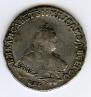1 rouble 1750 year