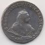 1 рубль 1751 года