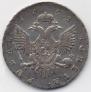 1 rouble 1752 year