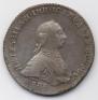 1 rouble 1762 year