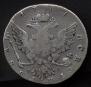 1 rouble 1764 year