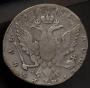 1 rouble 1764 year