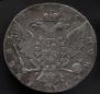 1 rouble 1766 year