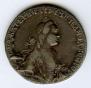 1 rouble 1766 year