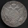 1 rouble 1766 year