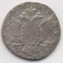 1 rouble 1769 year