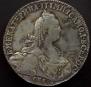 1 rouble 1775 year