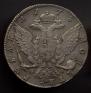 1 rouble 1775 year