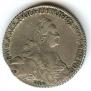1 rouble 1776 year