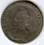 1 rouble 1781 year