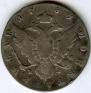 1 rouble 1781 year