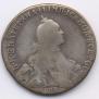 Poltina 1764 year