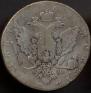 Poltina 1767 year