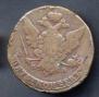 5 kopecks 1766 year