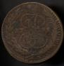 5 kopecks 1788 year