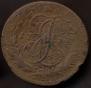 5 kopecks 1788 year