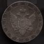 1 rouble 1804 year