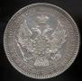 Poltina 1845 year