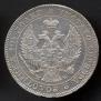Poltina 1846 year
