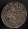 5 kopecks 1840 year