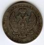 3/4 roubles - 5 złotych 1838 year