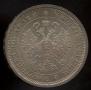 Poltina 1877 year