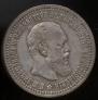 50 kopecks 1893 year