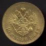10 roubles 1904 year