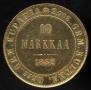 10 markkaa 1882 year