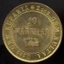 10 markkaa 1882 year