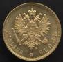 10 markkaa 1904 year