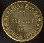 10 марок 1905 года