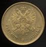 20 markkaa 1878 year