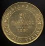 20 markkaa 1891 year