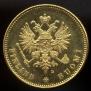 20 markkaa 1903 year
