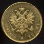 20 марок 1904 года