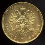 20 markkaa 1911 year