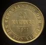 20 markkaa 1911 year