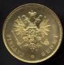20 markkaa 1912 year