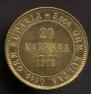 20 markkaa 1912 year