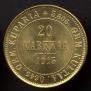 20 марок 1913 года