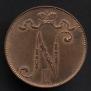 5 pennia 1906 year