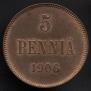 5 pennia 1906 year