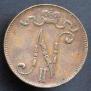 5 pennia 1910 year
