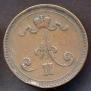 10 pennia 1875 year