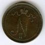 10 pennia 1898 year