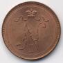 10 pennia 1900 year