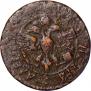 Polushka 1700 year