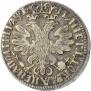 Poltina 1705 year
