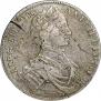 1 rouble 1712 year